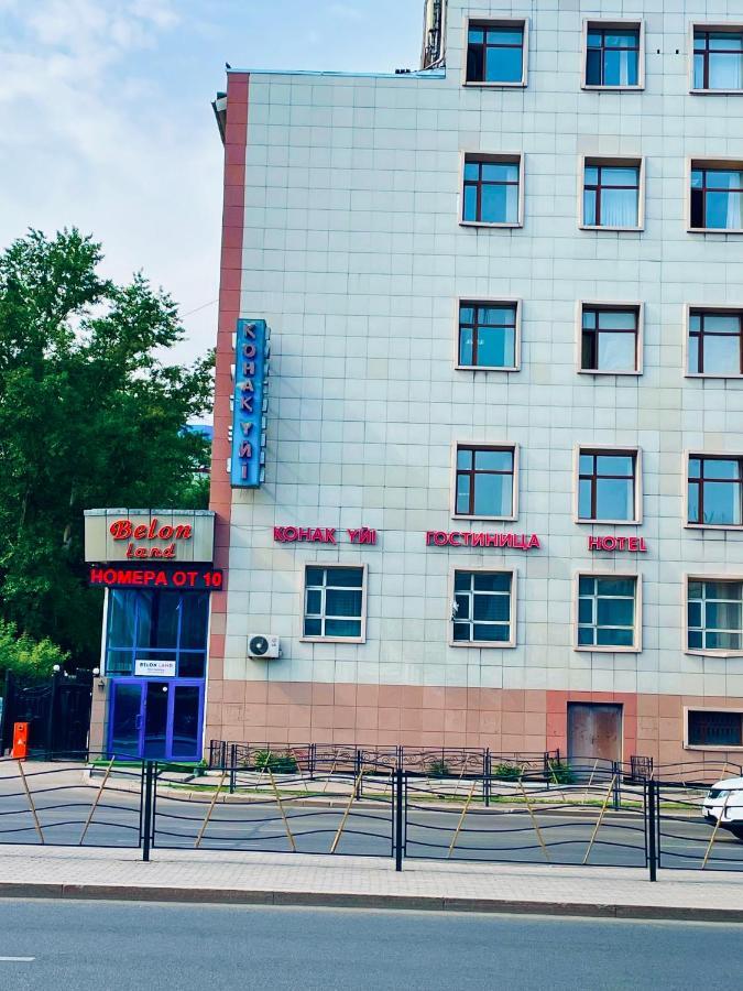 Belon Land Hotel Astana Exterior photo