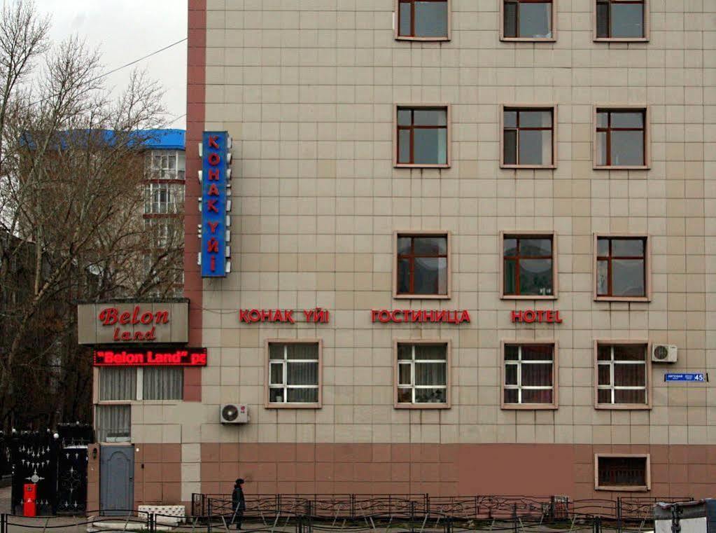 Belon Land Hotel Astana Exterior photo