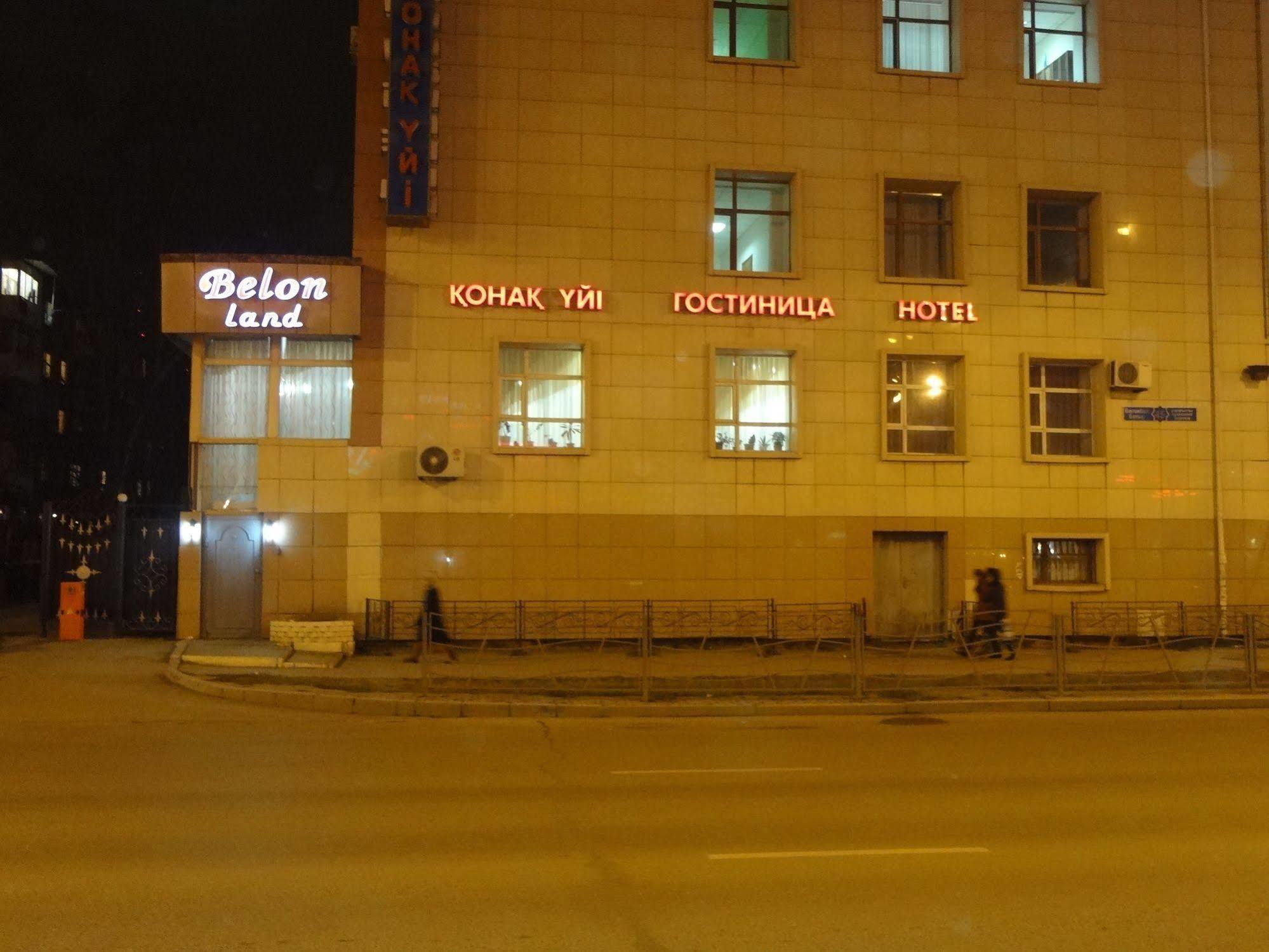 Belon Land Hotel Astana Exterior photo